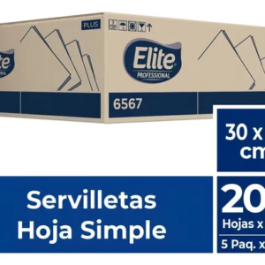 Servilletas 30x30 Caja x 1000u Elite